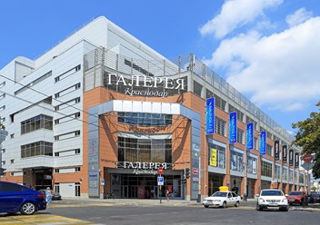 Фото компании  MS Expert 1