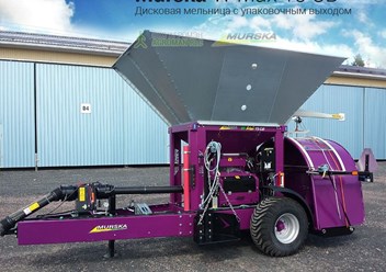 Фото компании  Murska 2