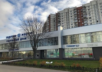Мы находимся в здании ТД Торгсин-Маркет на ул.Пауствоского д.1