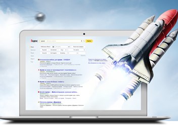 Фото компании ООО Продвижение - Плюс 1