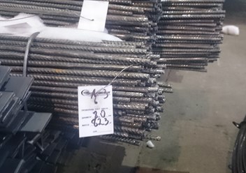 Фото компании ООО "Скат" Нижний Тагил 5