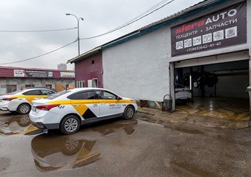 Фото компании  Сфера Авто 1