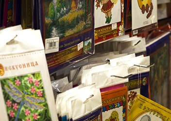 Фото компании  Наперсток 3