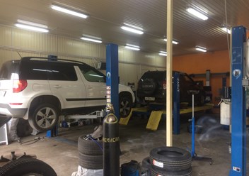 Ремонтная зона