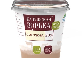 Фото компании ООО Калужская Зорька 6