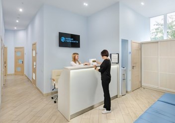 Фото компании  Новые Горизонты 3