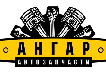 логотип