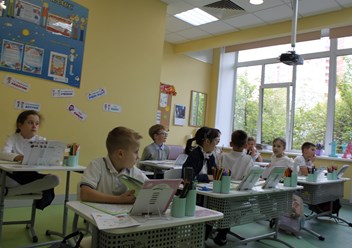 Частная школа ОБРАЗОВАНИЕ ПЛЮС…I