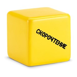 Фото компании ИП "Myкласс" 11