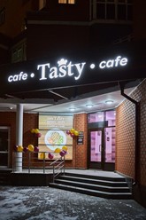 Фото компании  Tasty, кафе 8