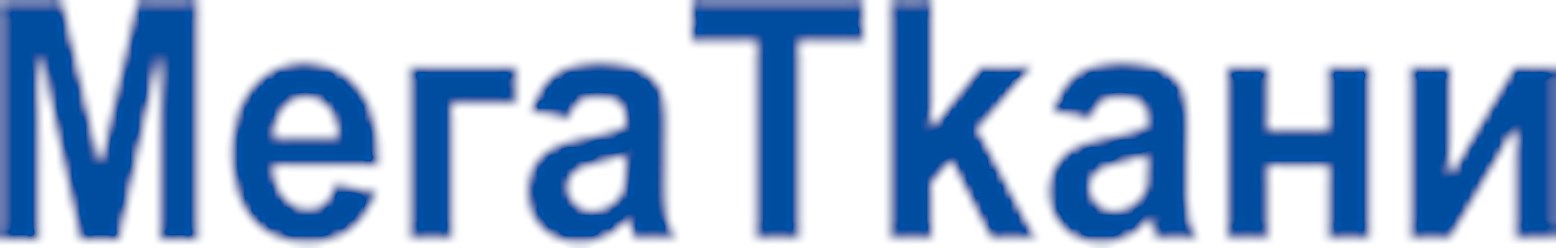 Фото компании ООО МегаТкани 16