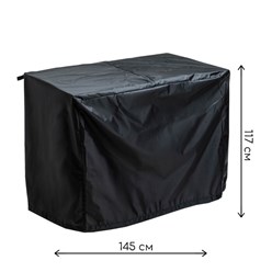 чехол на оборудование