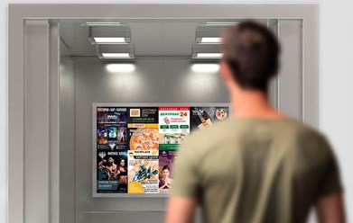 Фото компании  Курьер Сити 3