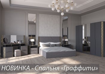 Фото компании  ЭдЭль 1