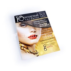 Фото компании ООО Принт сервис 22