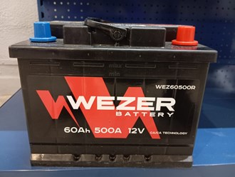 Аккумулятор 60Ah/12V
