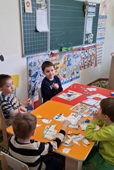 Фото компании  Образование Плюс КМВ 47