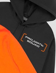 Фото компании  Pro_шить 7
