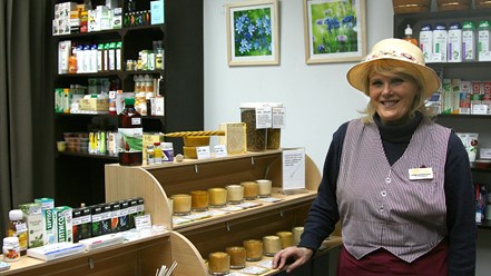 Фото компании ООО "Добрый пасечник" м. Кузьминки 1