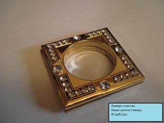 Фото компании ООО Мари 20