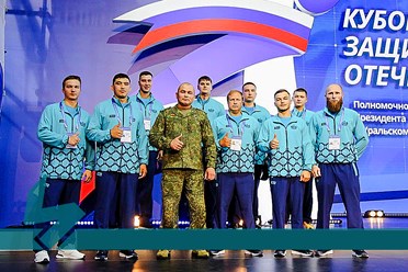 Кубок полномочного представителя Президента Российской Федерации в Уральском Федеральном округе для защитников Отечества. Подробнее: https://vk.com/brendmedia_72?w=wall-228156506_875