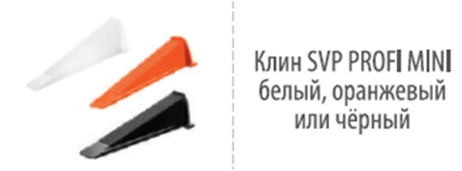 В упаковке от 100 до 2500 штук