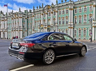 Фото компании  Империя турс 3
