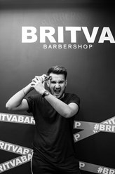 Фото компании ИП BRITVA 2