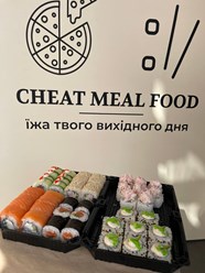 Фото компании  Cheat Meal Food 2