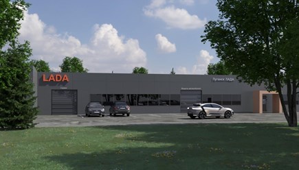 Луганск Лада, официальный дилер Lada