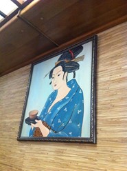Фото компании  Японика, японский ресторан 18