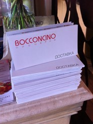Фото компании  Bocconcino, ресторан 10