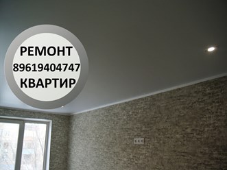 Здравствуйте, для более точной информации запишите наш номер телефона офиса 89619404747, наш старший мастер Сергей рассчитает Ваш заказ. Заранее спасибо.89619404747
