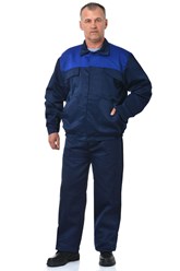 Костюм Мастер с полукомбинезоном