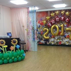 Фото компании ООО Best Balloon 31