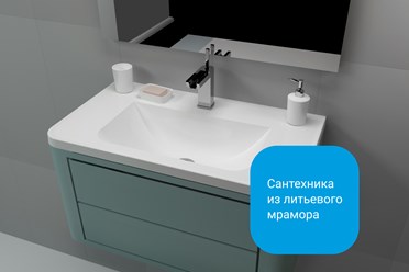 Фото компании ООО Сан Марко 7