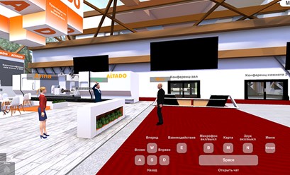 Фото компании  TriDeGo 9