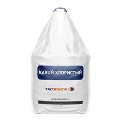 Продукт широко употребляемый в сельском хозяйстве
как сырьё для производства некорневых удобрений.
Применяется в качестве основного удобрения под вспашку, а на легких почвах – под культивацию.