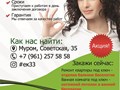 Фото компании ИП ЕвроКомфорт 1