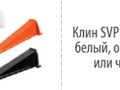 В упаковке от 100 до 2500 штук