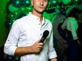 Фото компании  Ведущий на свадьбу 1