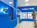Фото компании  Airsoft-rus в Москве 3