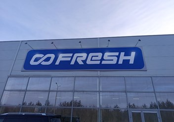 Фото компании ООО Адвертс Технолоджис 4