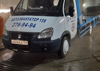 Фото компании  Автоэвакуатор 6