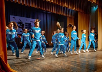 Танцевальные костюмы