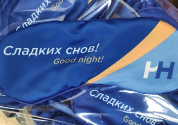 Маска для сна. Сублимация.
