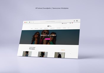 Корпоративный сайт для Anna Timofei