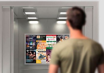 Фото компании  Курьер Сити 3