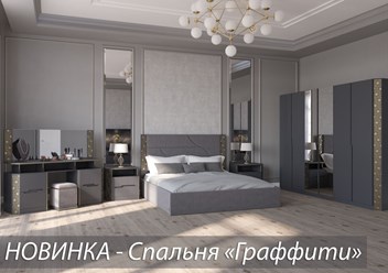Фото компании  ЭдЭль 1