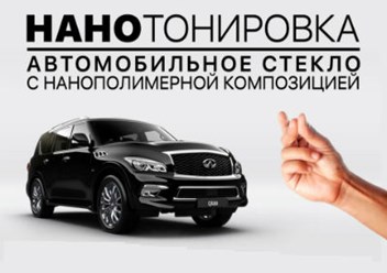 Фото компании ООО Шерпаавто 1